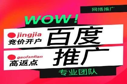 微信信息流短视频内容创作技巧