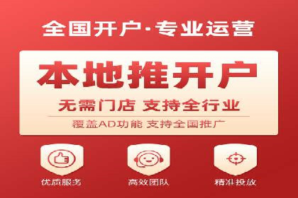 百度竞价SEM案例分享：如何实现精准营销